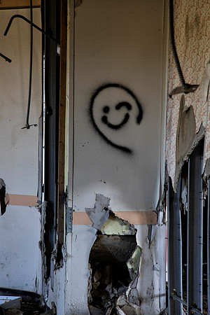 Smiley Ghost, San Haven Sanitarium, Dunseith, ND